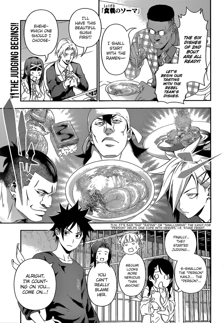 Read Shokugeki no Soma EN Manga Online