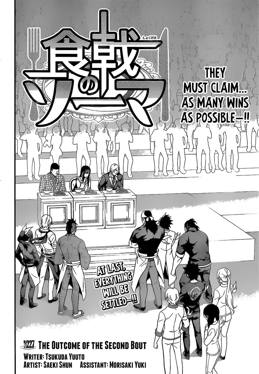 Read Shokugeki no Soma EN Manga Online