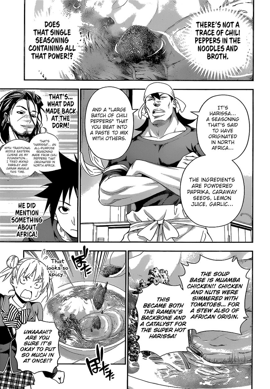 Read Shokugeki no Soma EN Manga Online