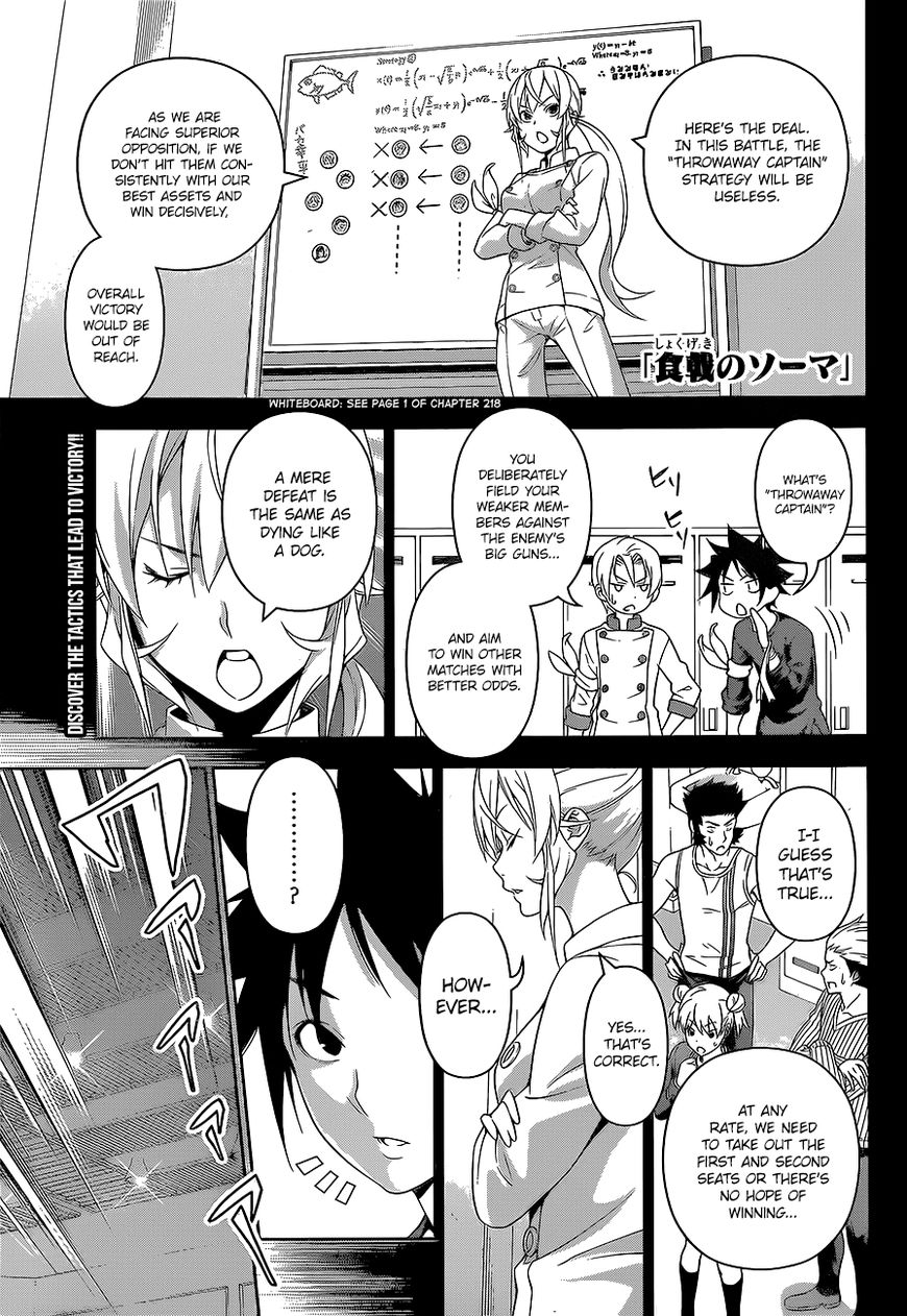 Read Shokugeki no Soma EN Manga Online