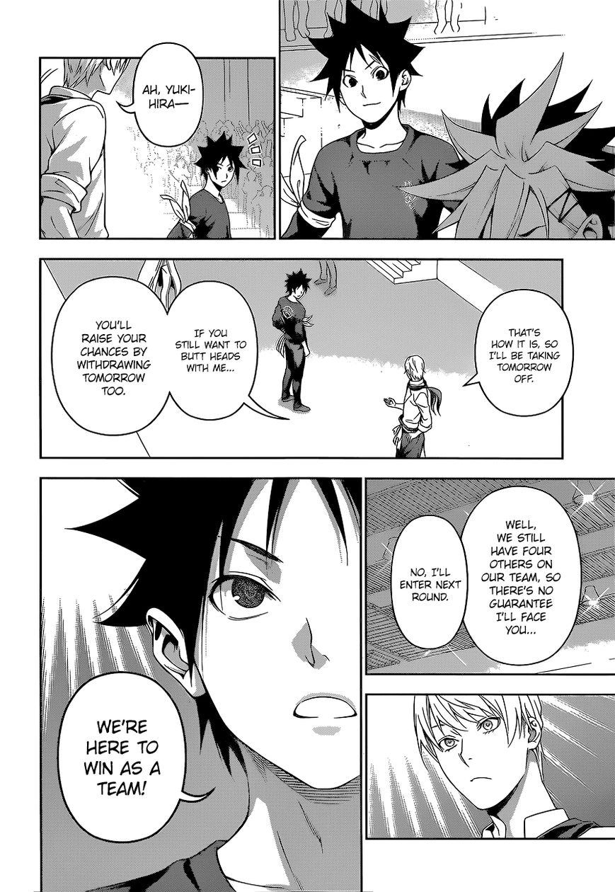 Read Shokugeki no Soma EN Manga Online