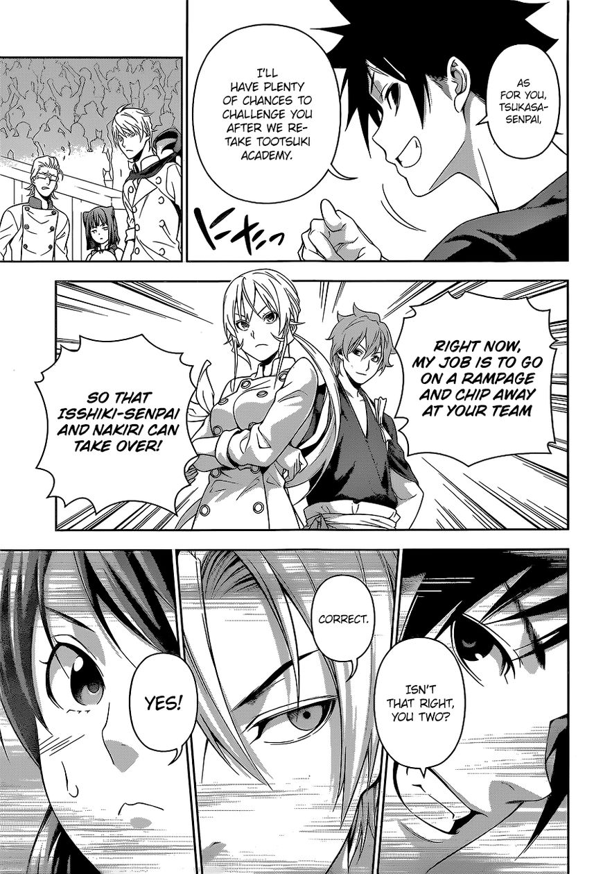 Read Shokugeki no Soma EN Manga Online