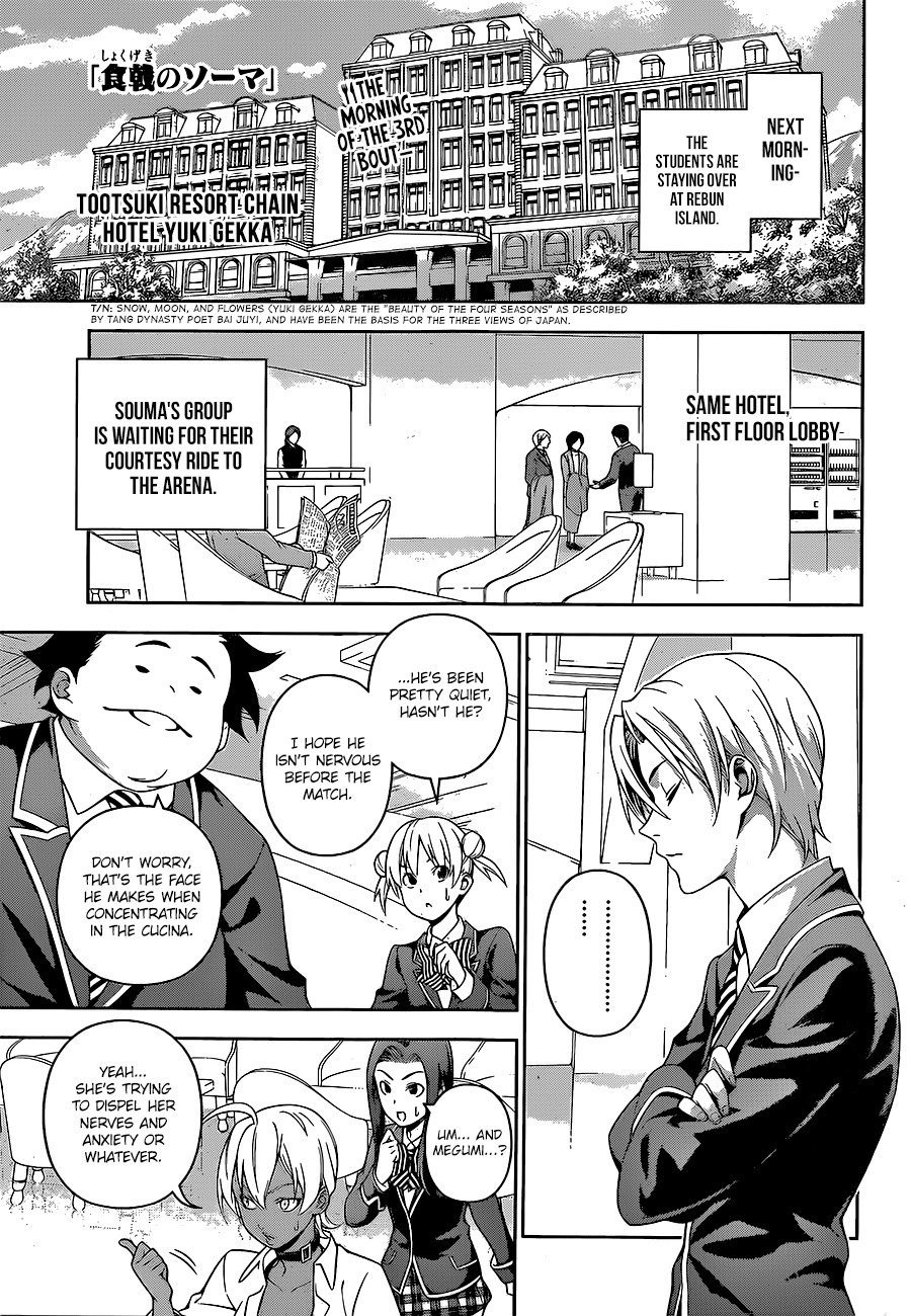 Read Shokugeki no Soma EN Manga Online