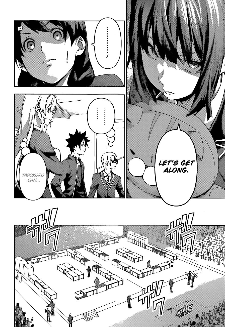 Read Shokugeki no Soma EN Manga Online