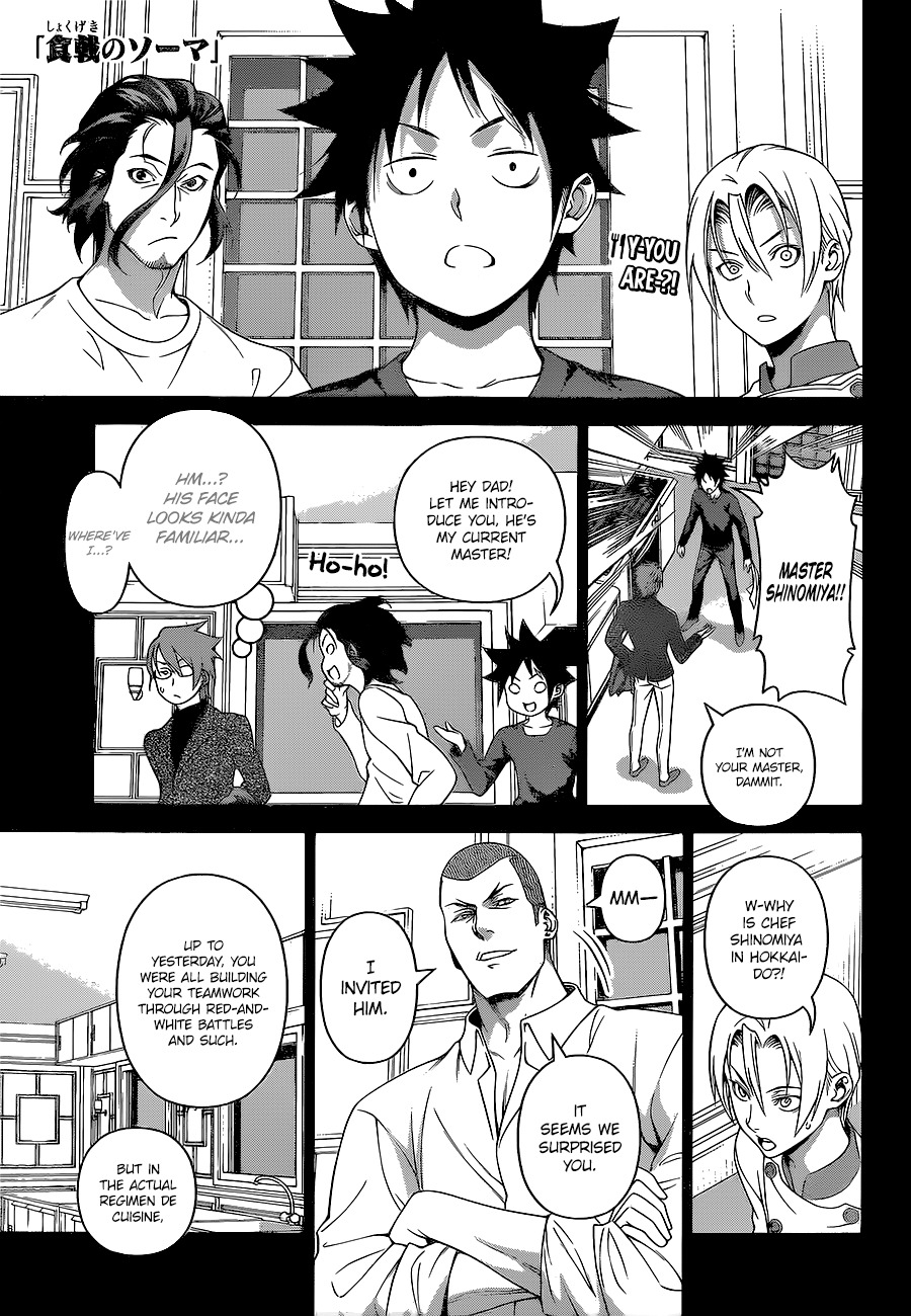Read Shokugeki no Soma EN Manga Online