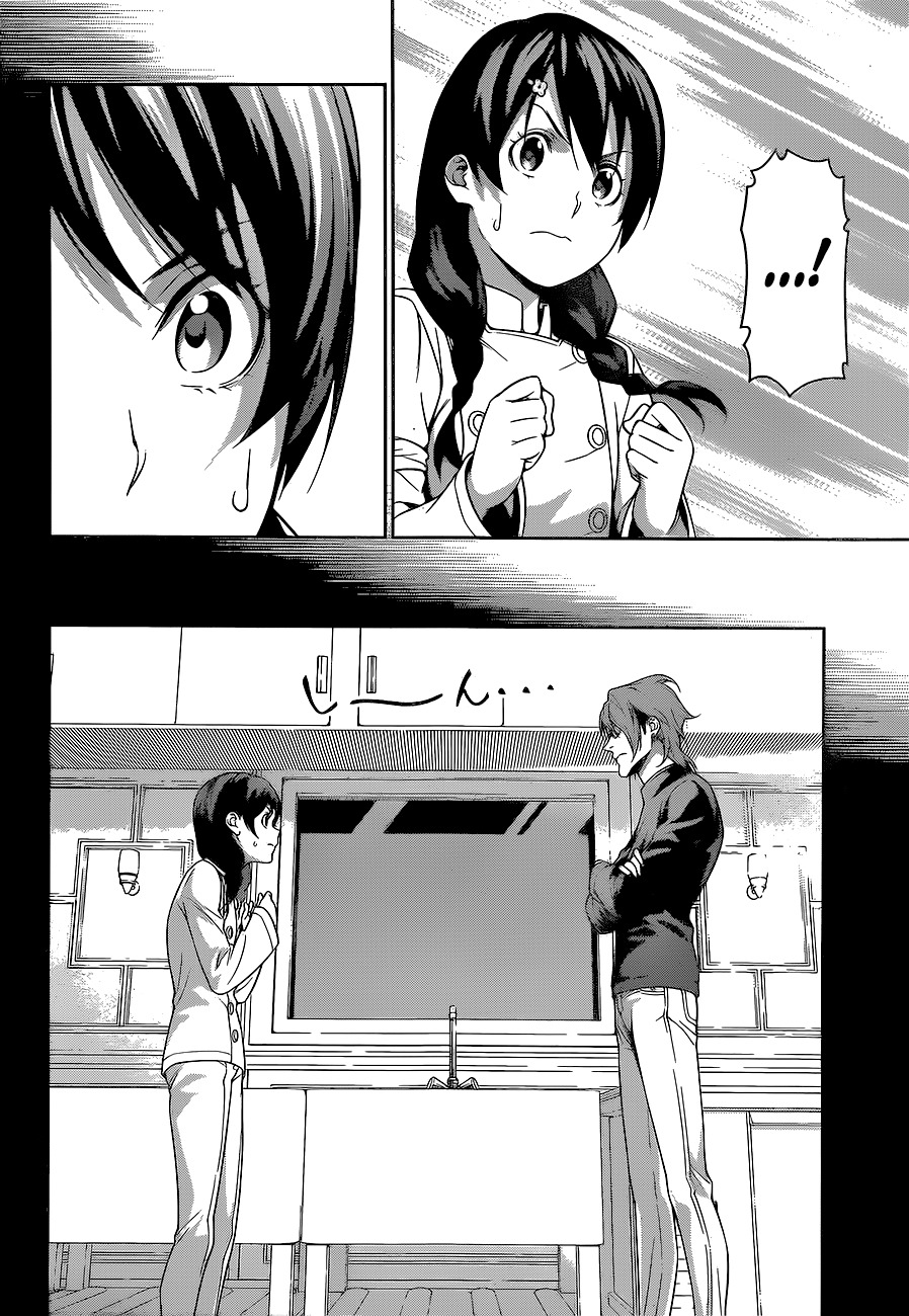 Read Shokugeki no Soma EN Manga Online