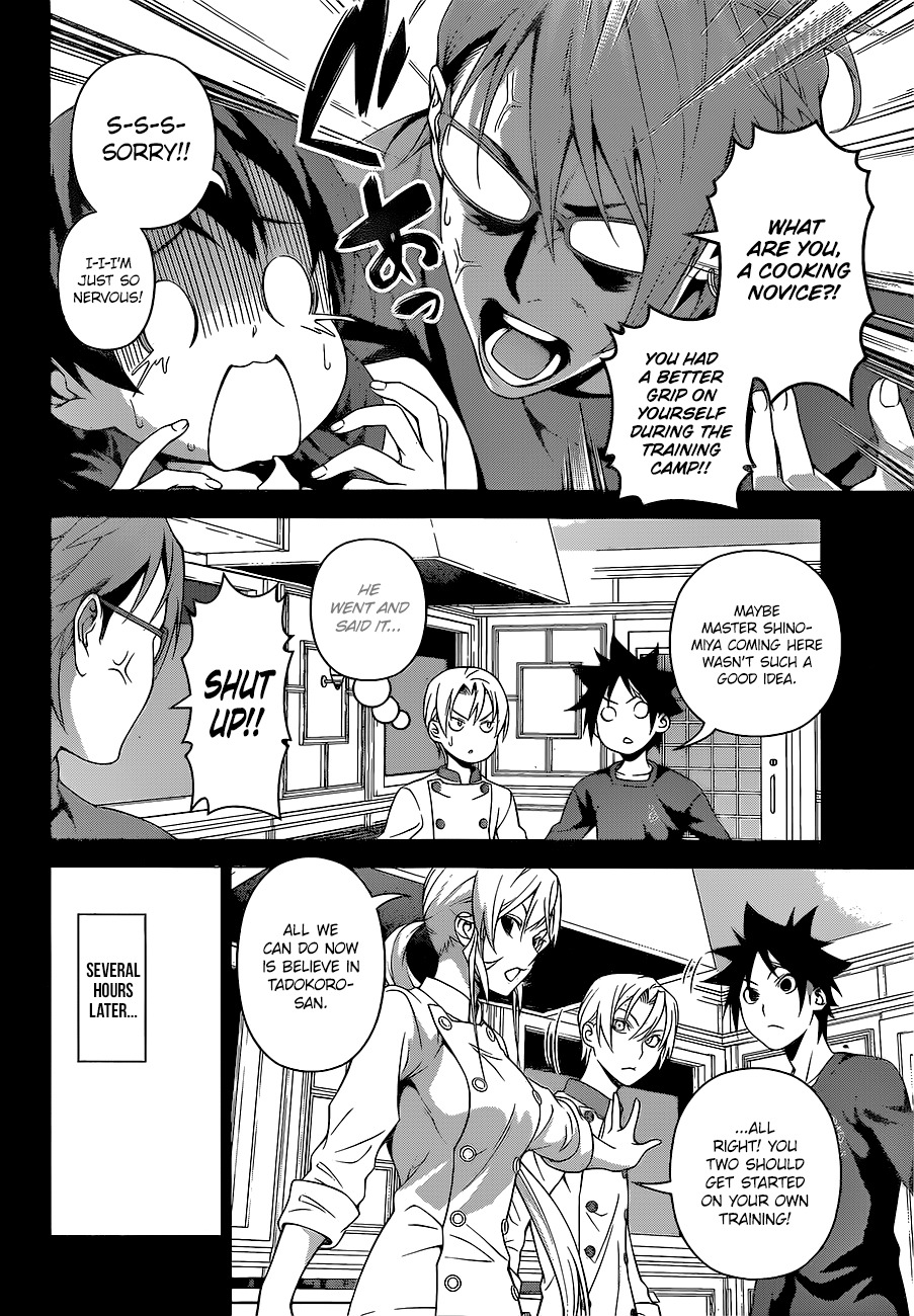 Read Shokugeki no Soma EN Manga Online