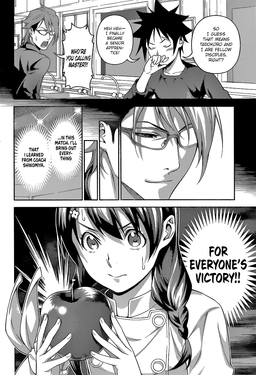 Read Shokugeki no Soma EN Manga Online