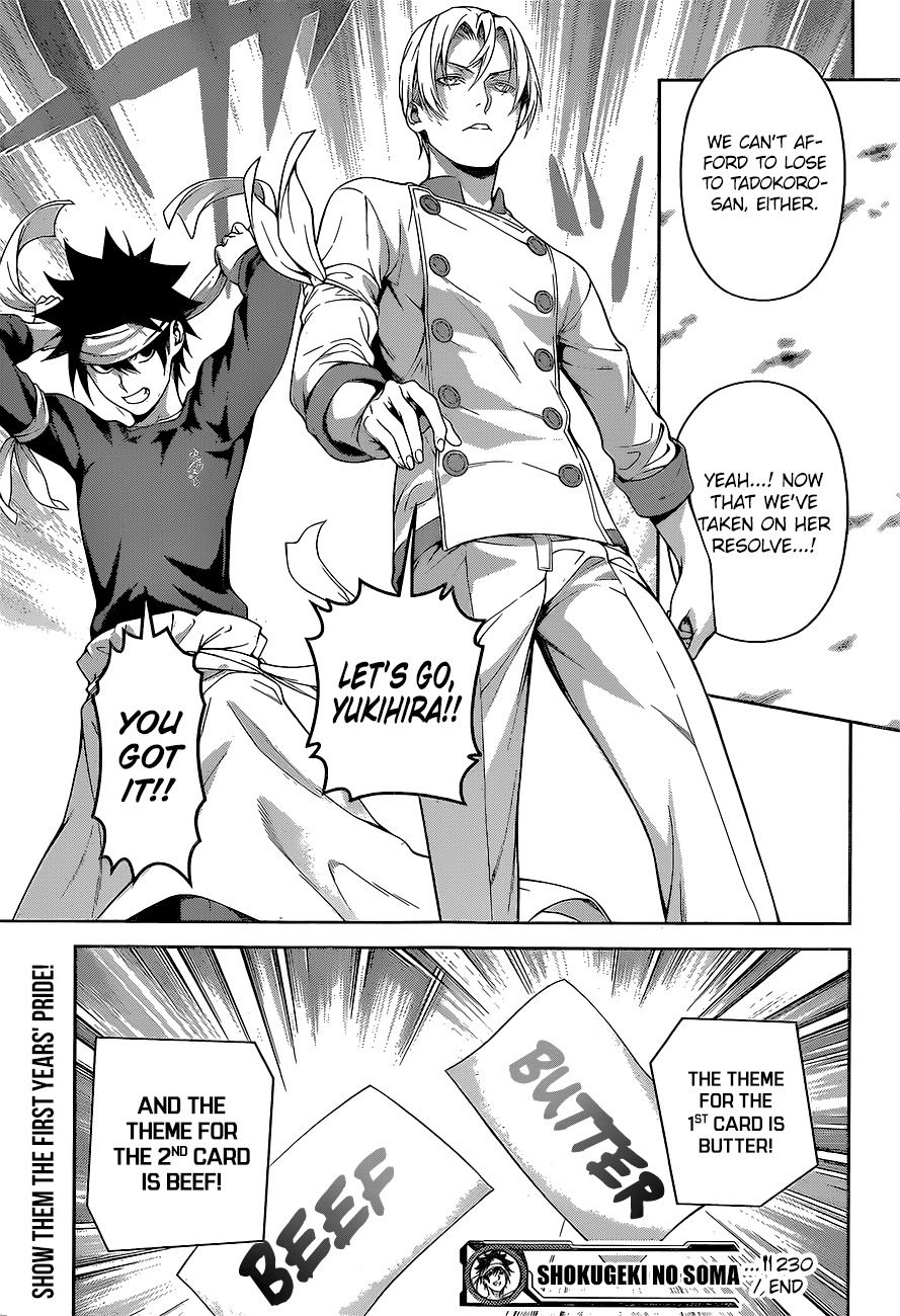 Read Shokugeki no Soma EN Manga Online