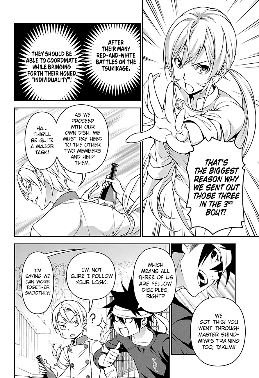 Read Shokugeki no Soma EN Manga Online
