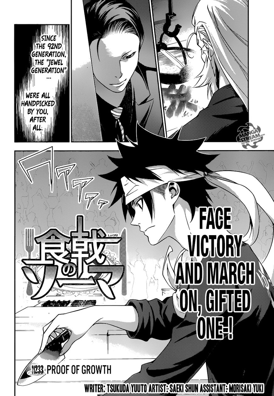 Read Shokugeki no Soma EN Manga Online