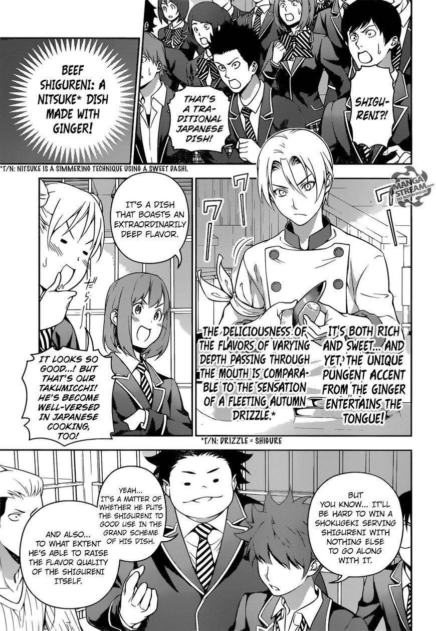 Read Shokugeki no Soma EN Manga Online