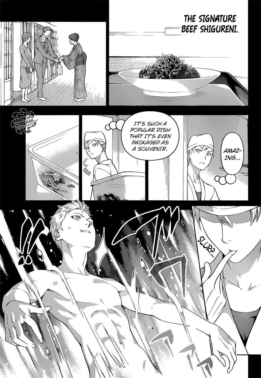 Read Shokugeki no Soma EN Manga Online
