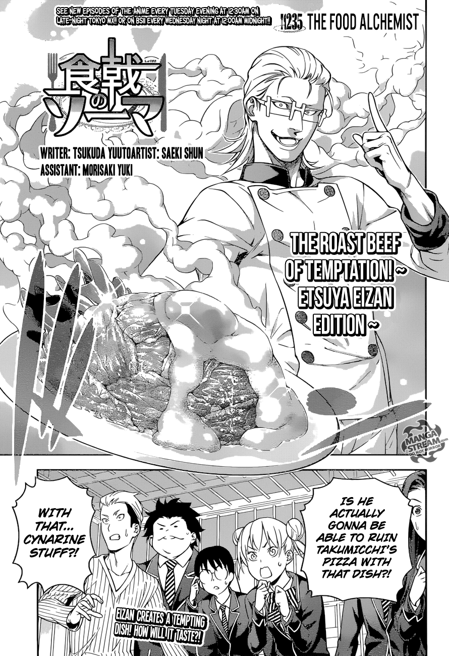 Read Shokugeki no Soma EN Manga Online