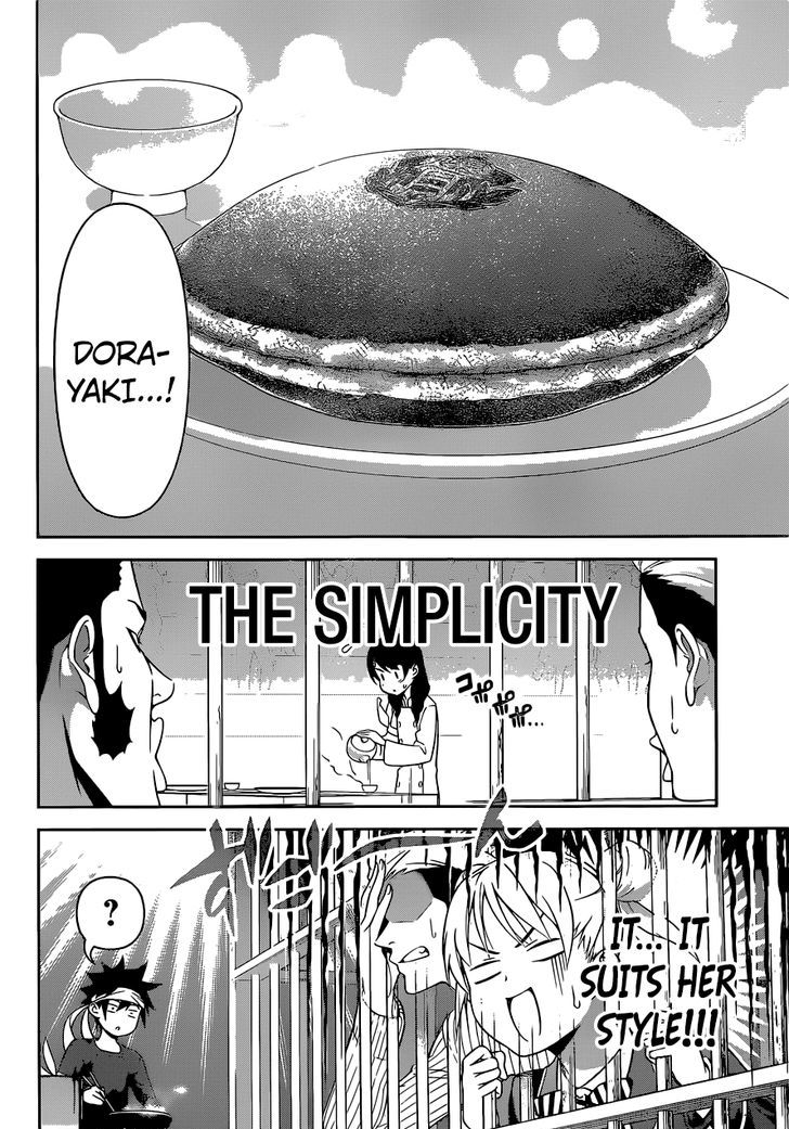 Read Shokugeki no Soma EN Manga Online