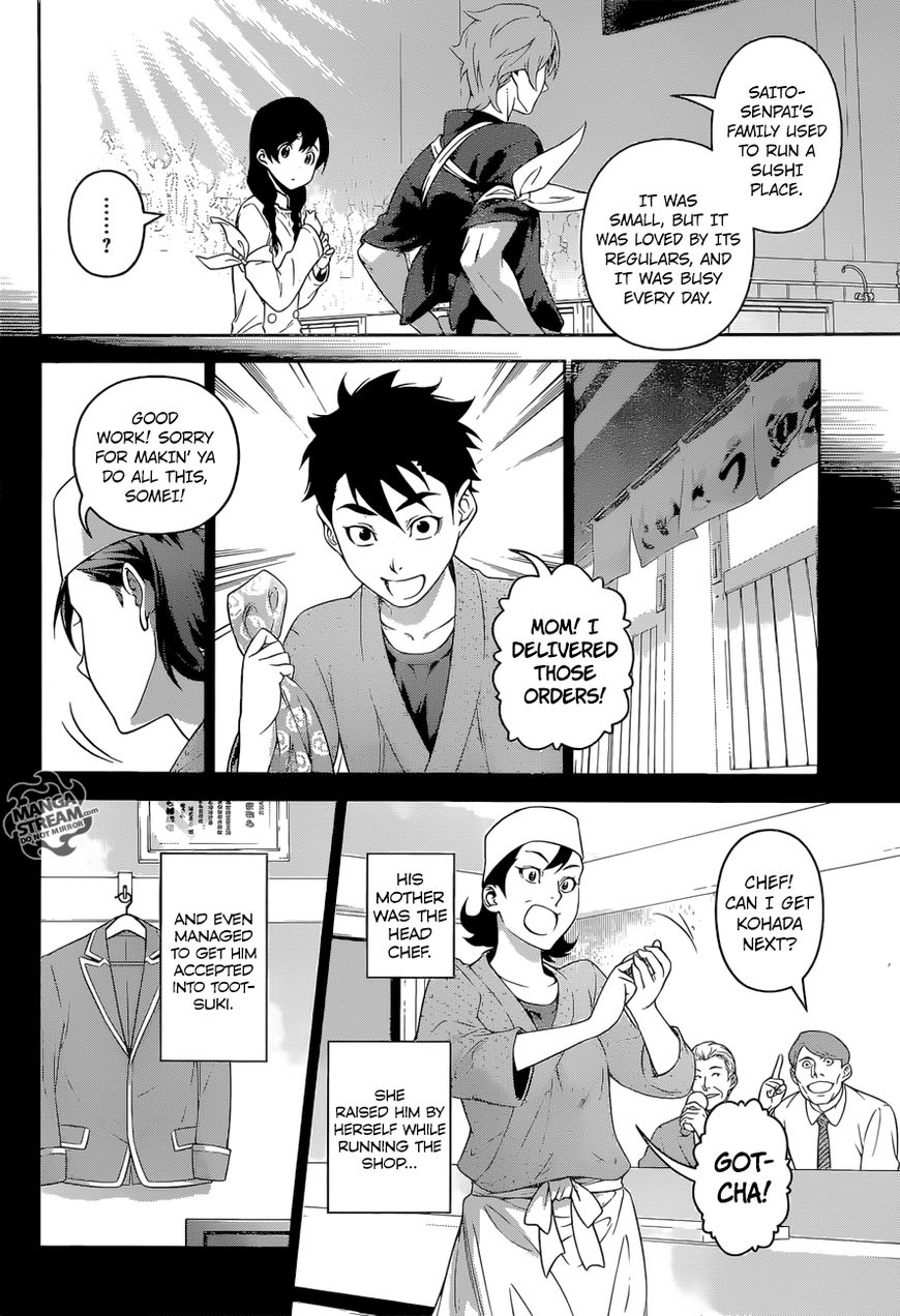 Read Shokugeki no Soma EN Manga Online