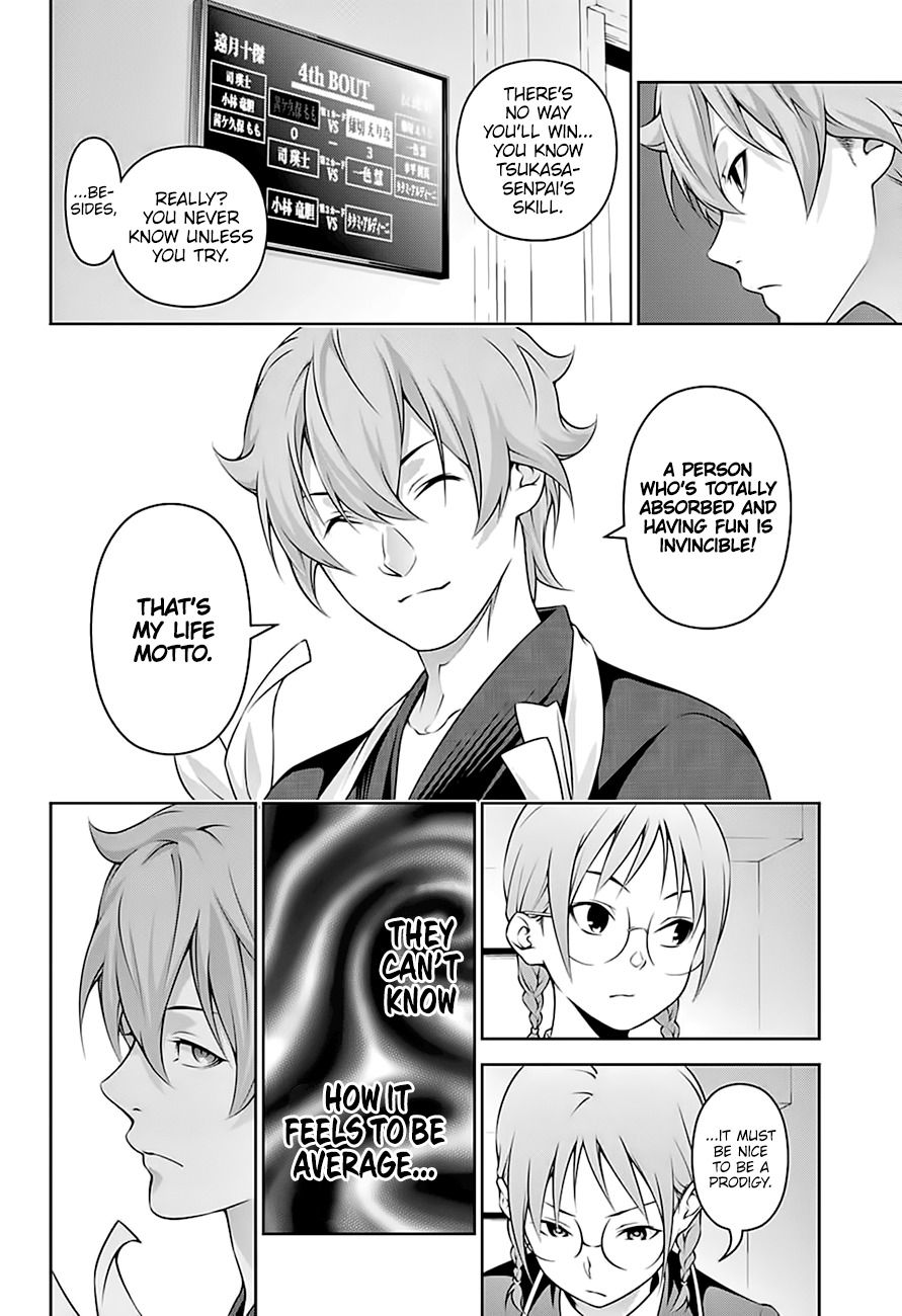 Read Shokugeki no Soma EN Manga Online