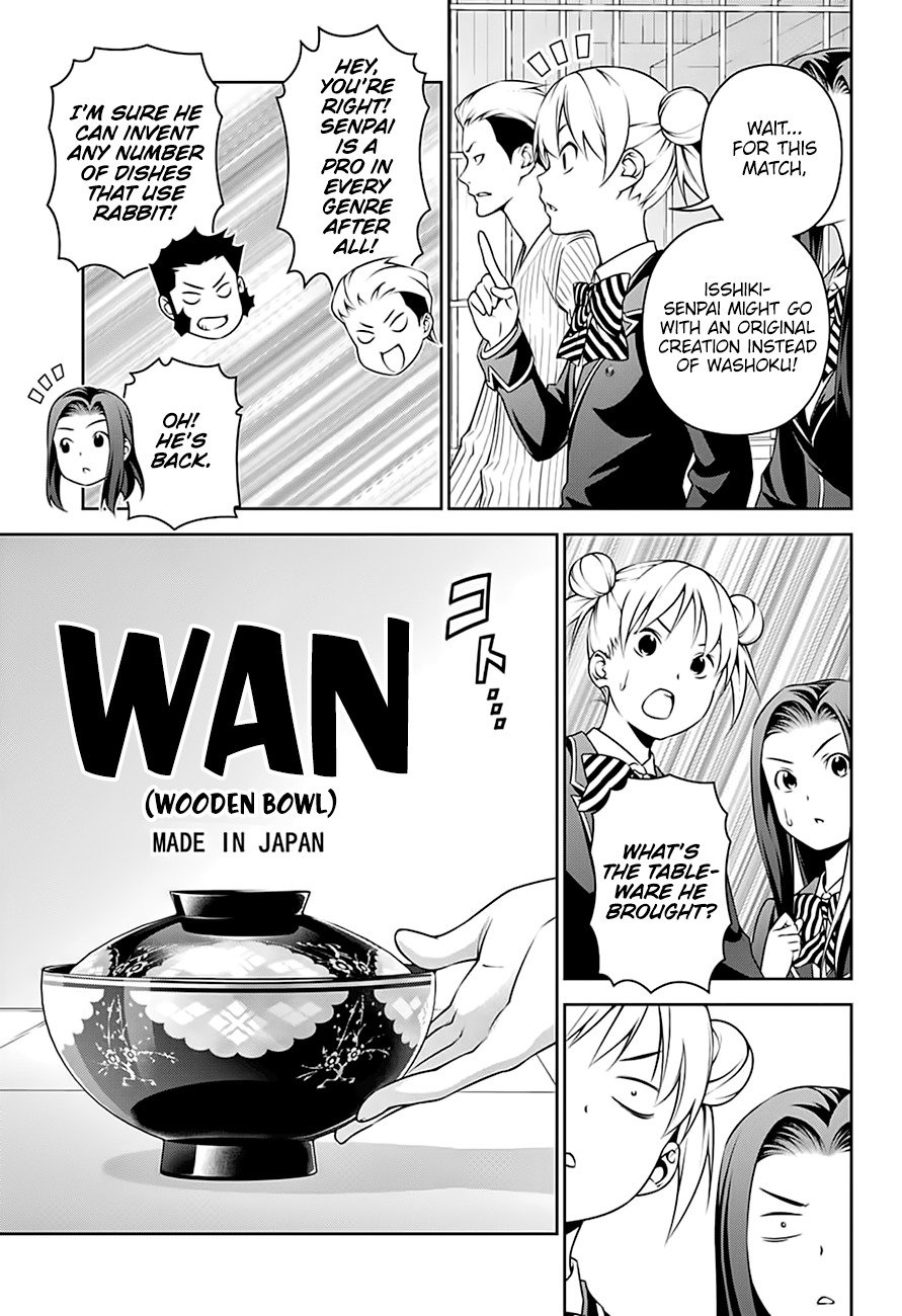 Read Shokugeki no Soma EN Manga Online