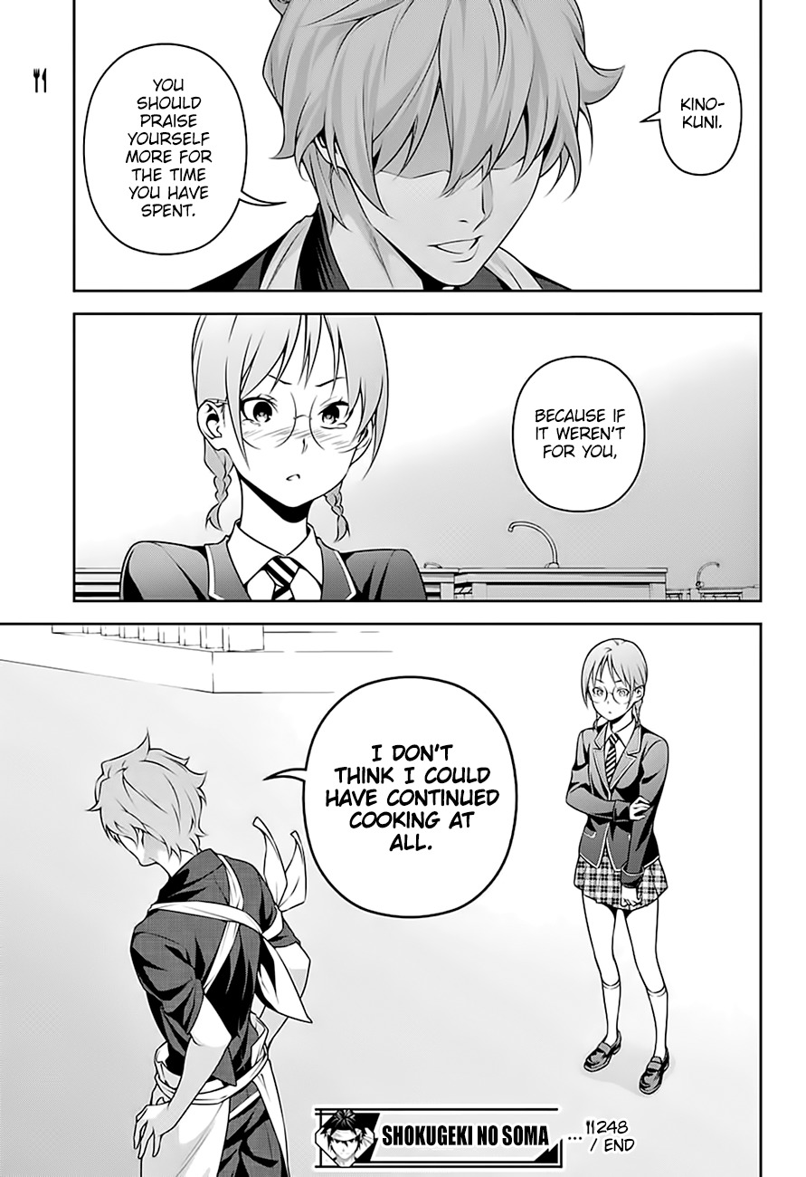Read Shokugeki no Soma EN Manga Online