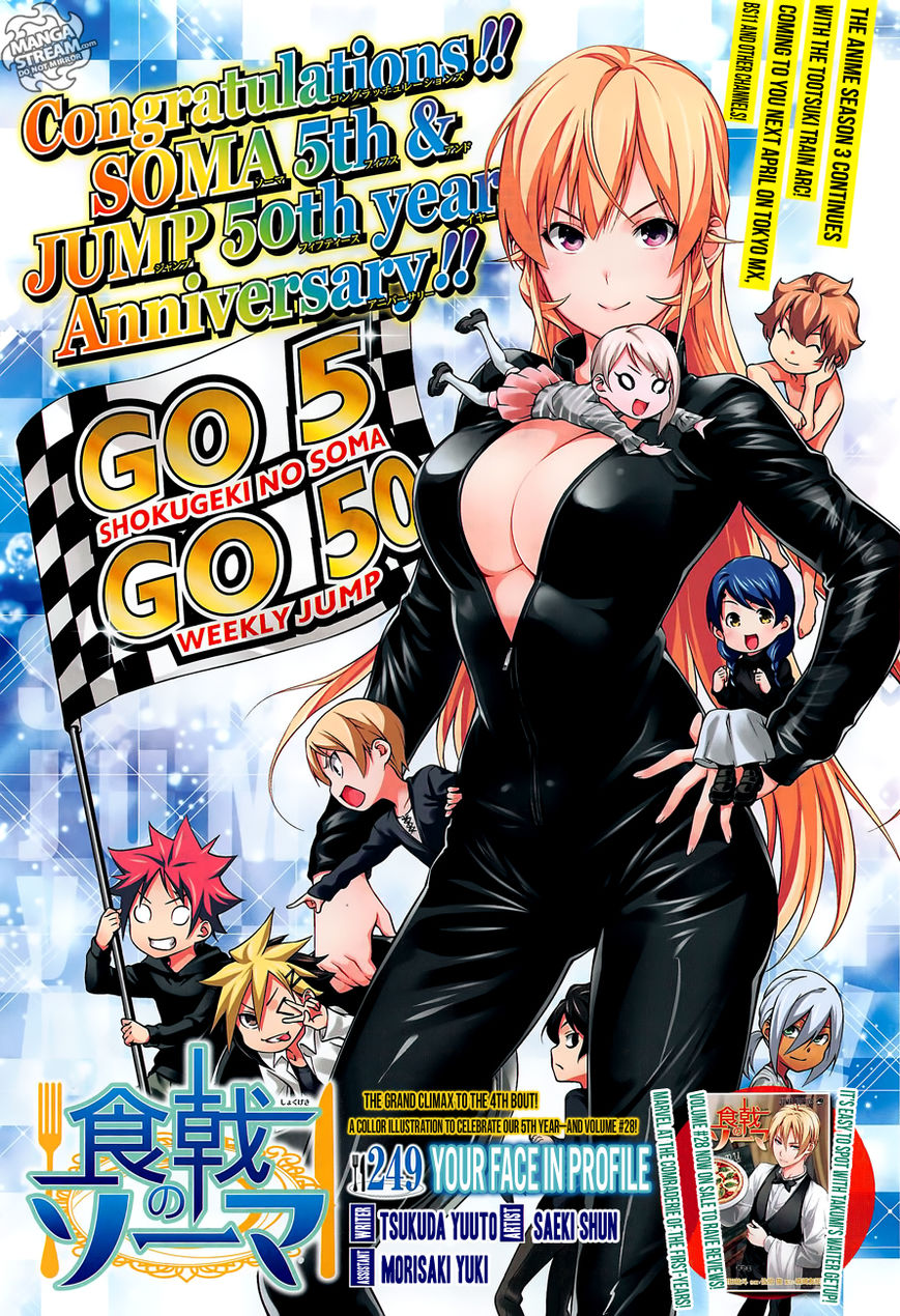 Read Shokugeki no Soma EN Manga Online