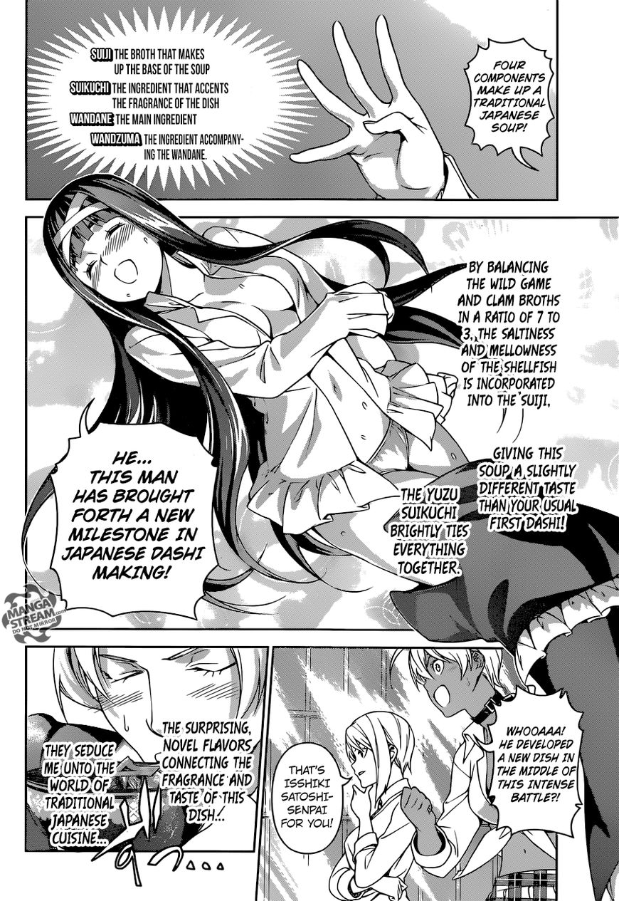 Read Shokugeki no Soma EN Manga Online