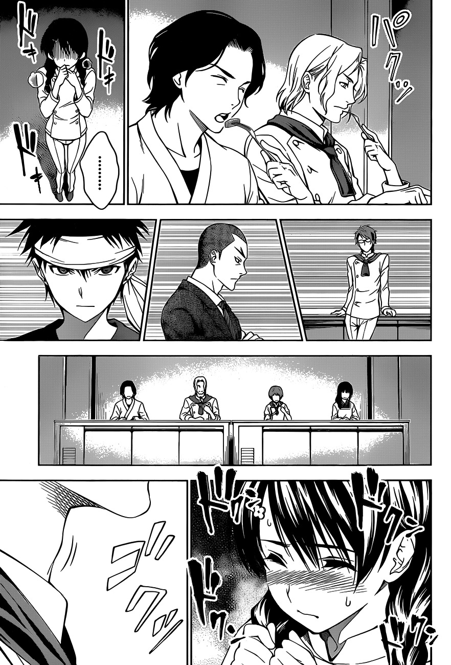 Read Shokugeki no Soma EN Manga Online