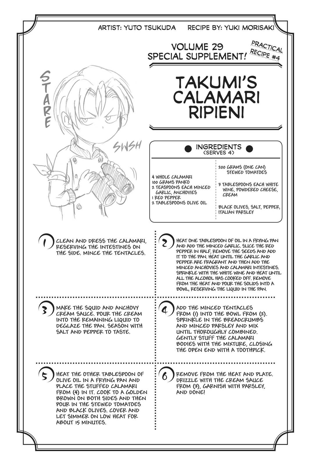 Read Shokugeki no Soma EN Manga Online