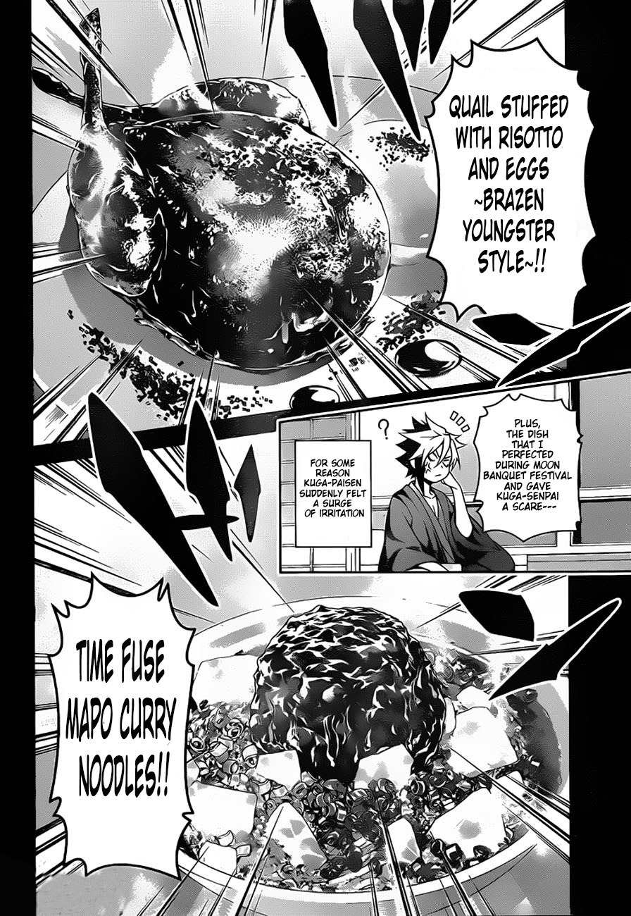 Read Shokugeki no Soma EN Manga Online