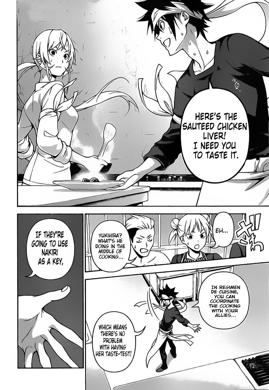 Read Shokugeki no Soma EN Manga Online