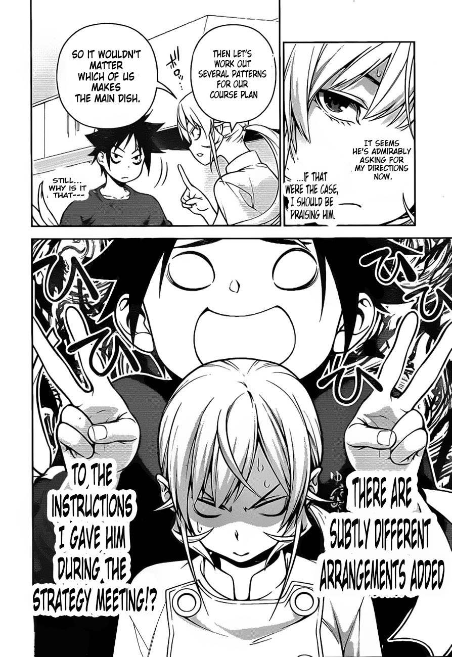 Read Shokugeki no Soma EN Manga Online