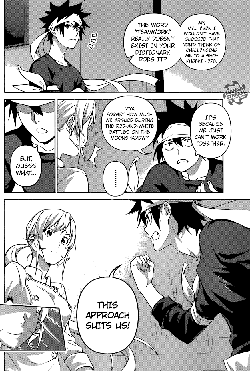 Read Shokugeki no Soma EN Manga Online