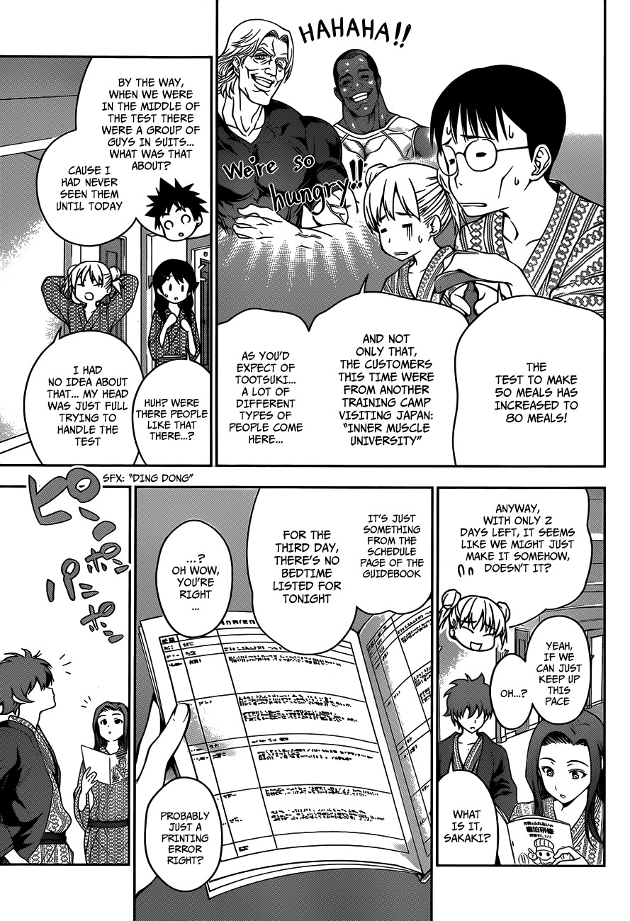 Read Shokugeki no Soma EN Manga Online