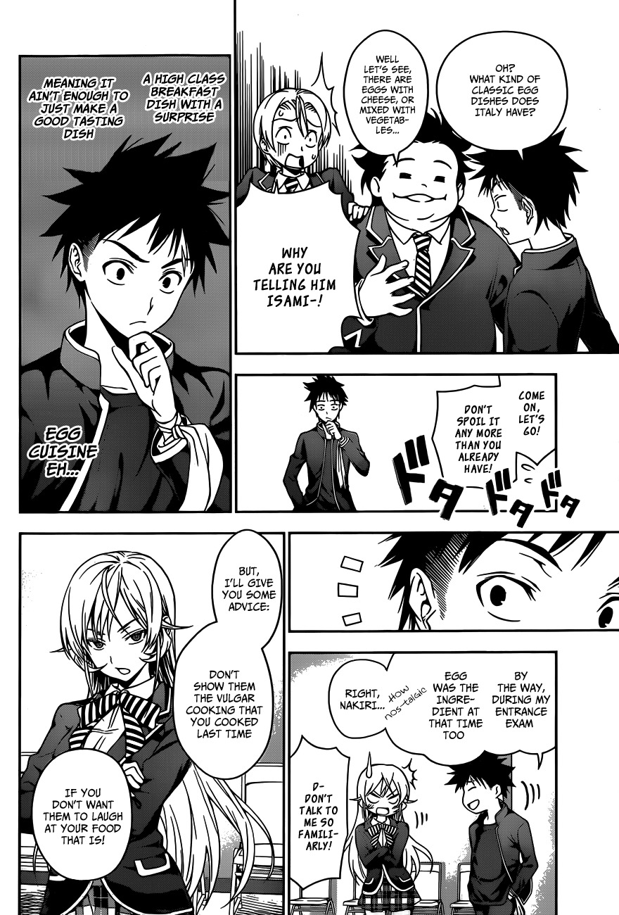 Read Shokugeki no Soma EN Manga Online