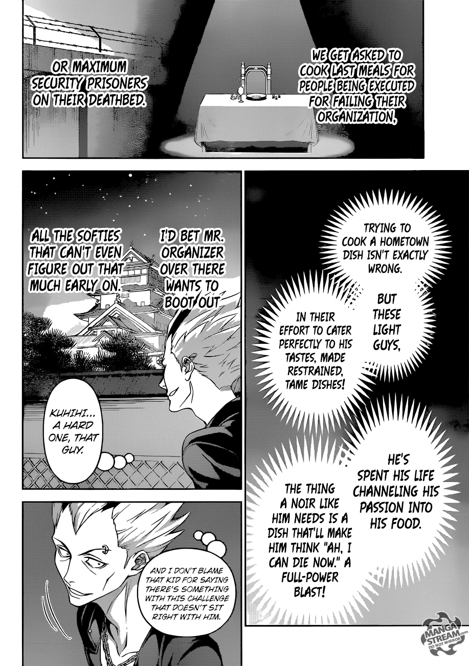 Read Shokugeki no Soma EN Manga Online