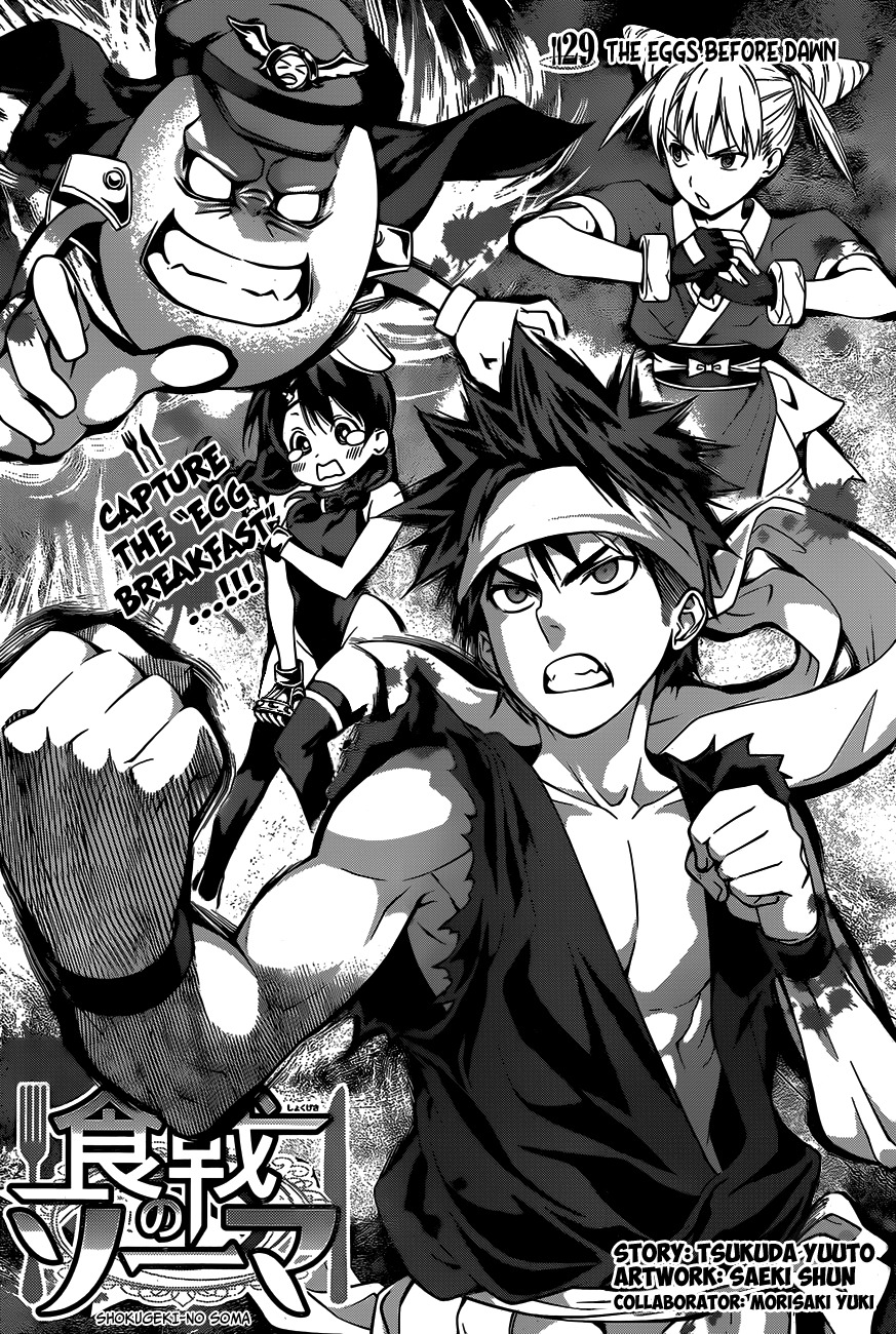 Read Shokugeki no Soma EN Manga Online