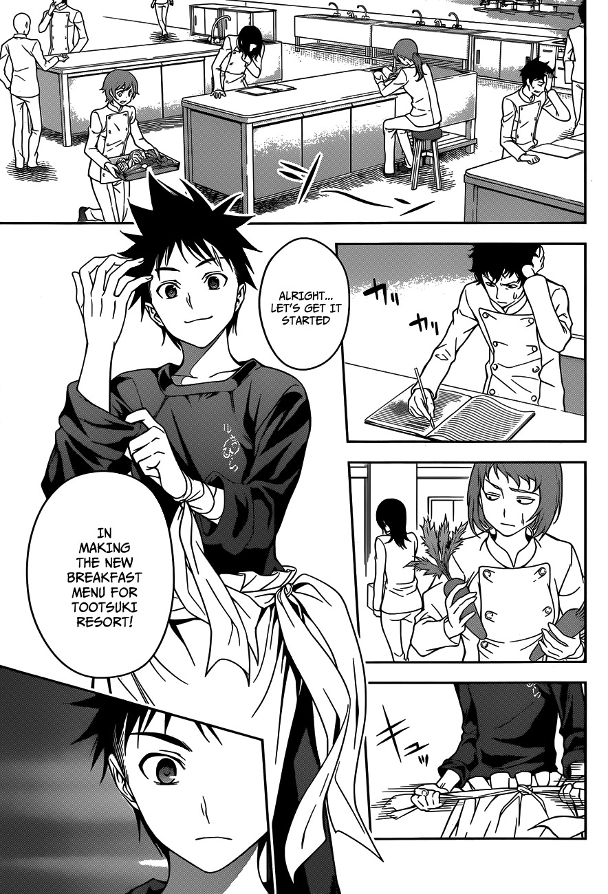 Read Shokugeki no Soma EN Manga Online