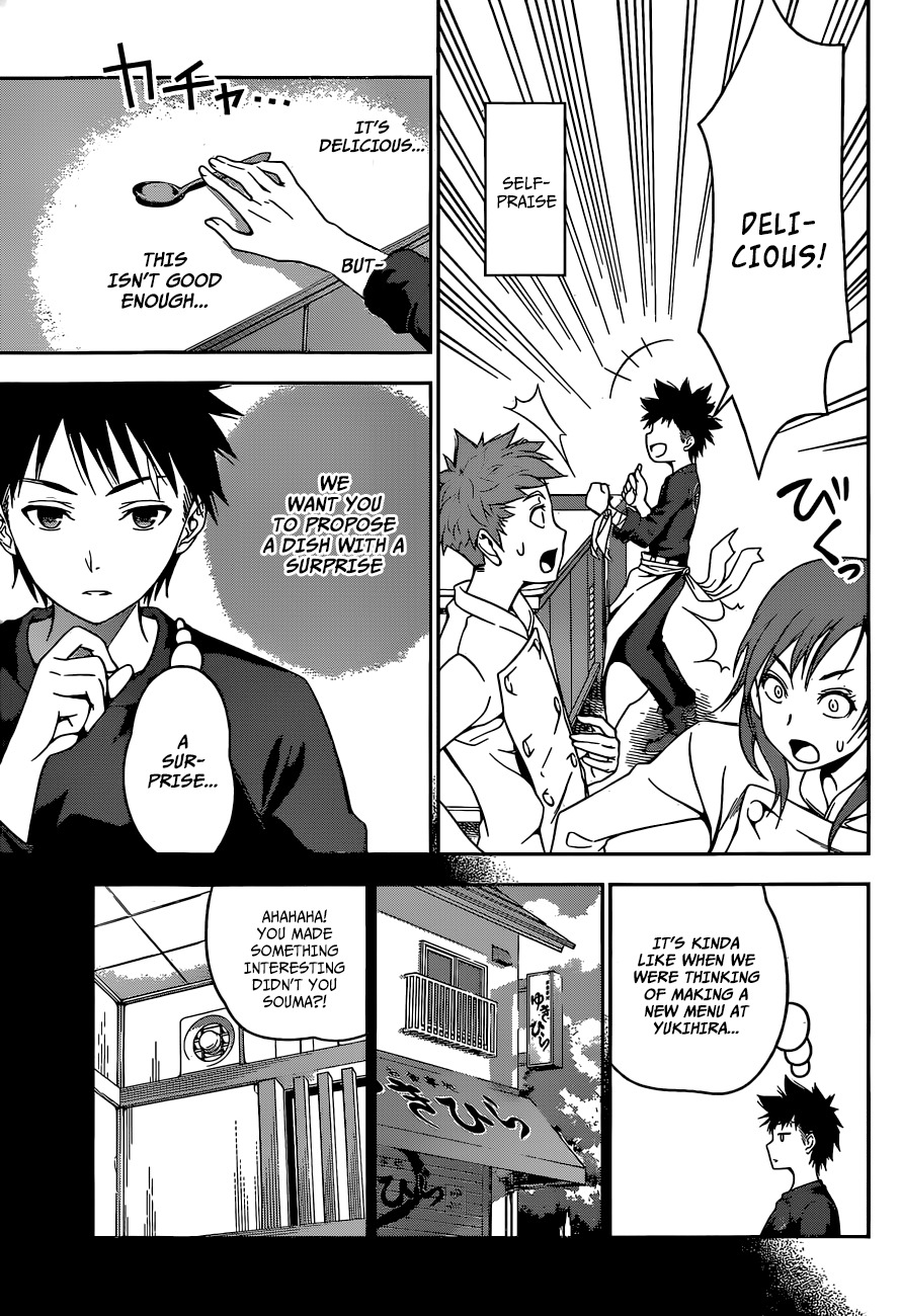 Read Shokugeki no Soma EN Manga Online