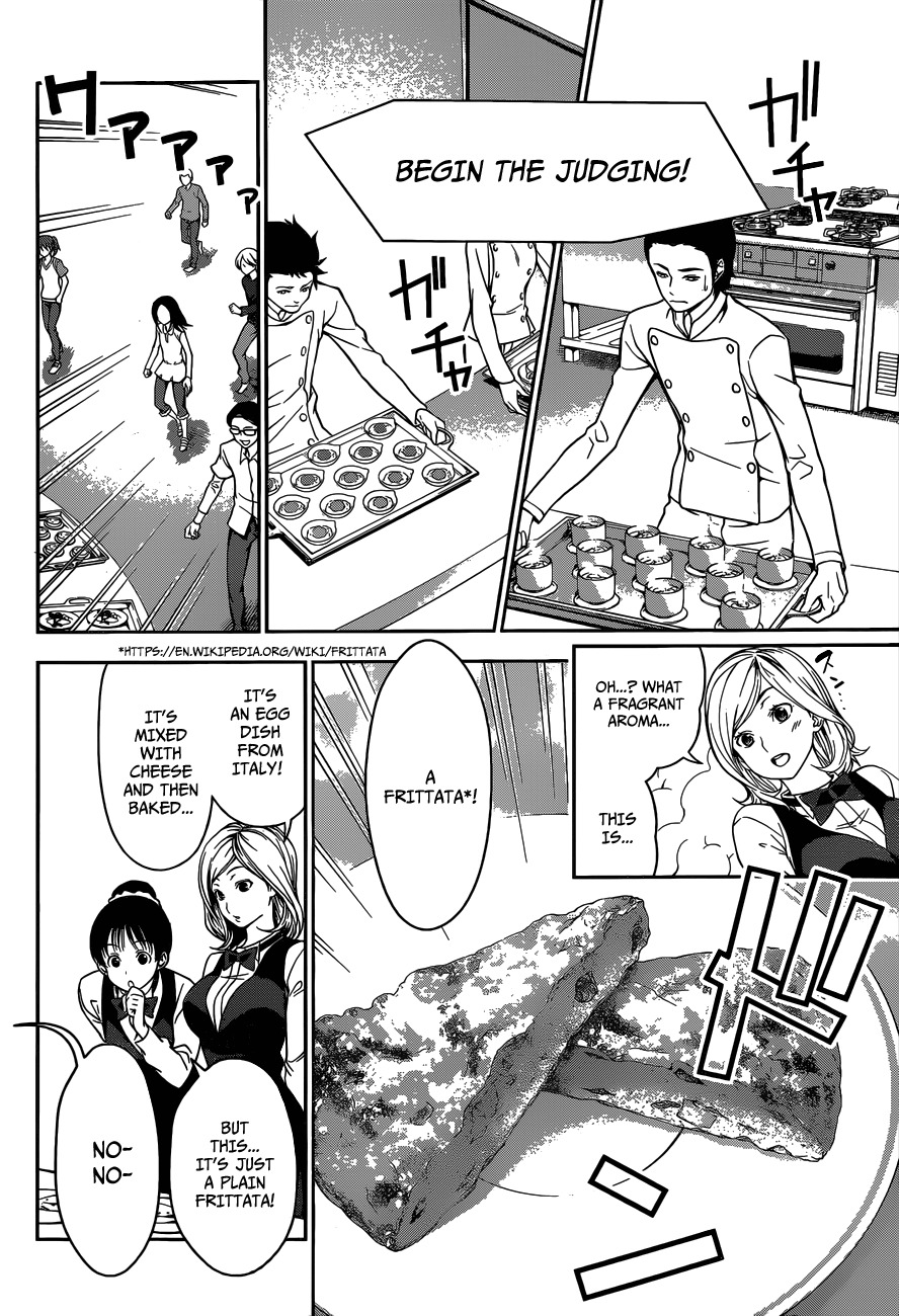 Read Shokugeki no Soma EN Manga Online