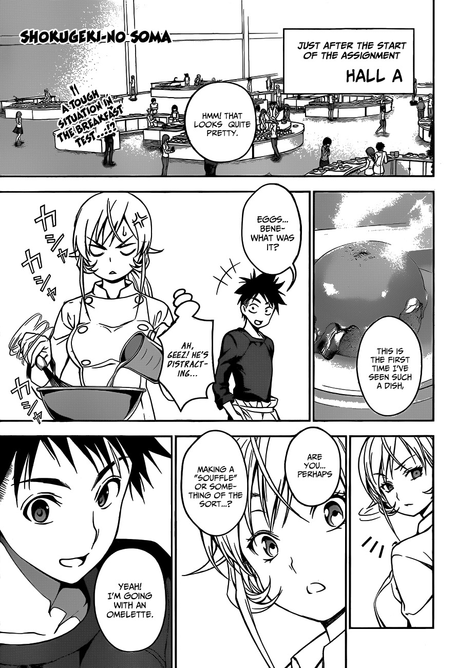 Read Shokugeki no Soma EN Manga Online