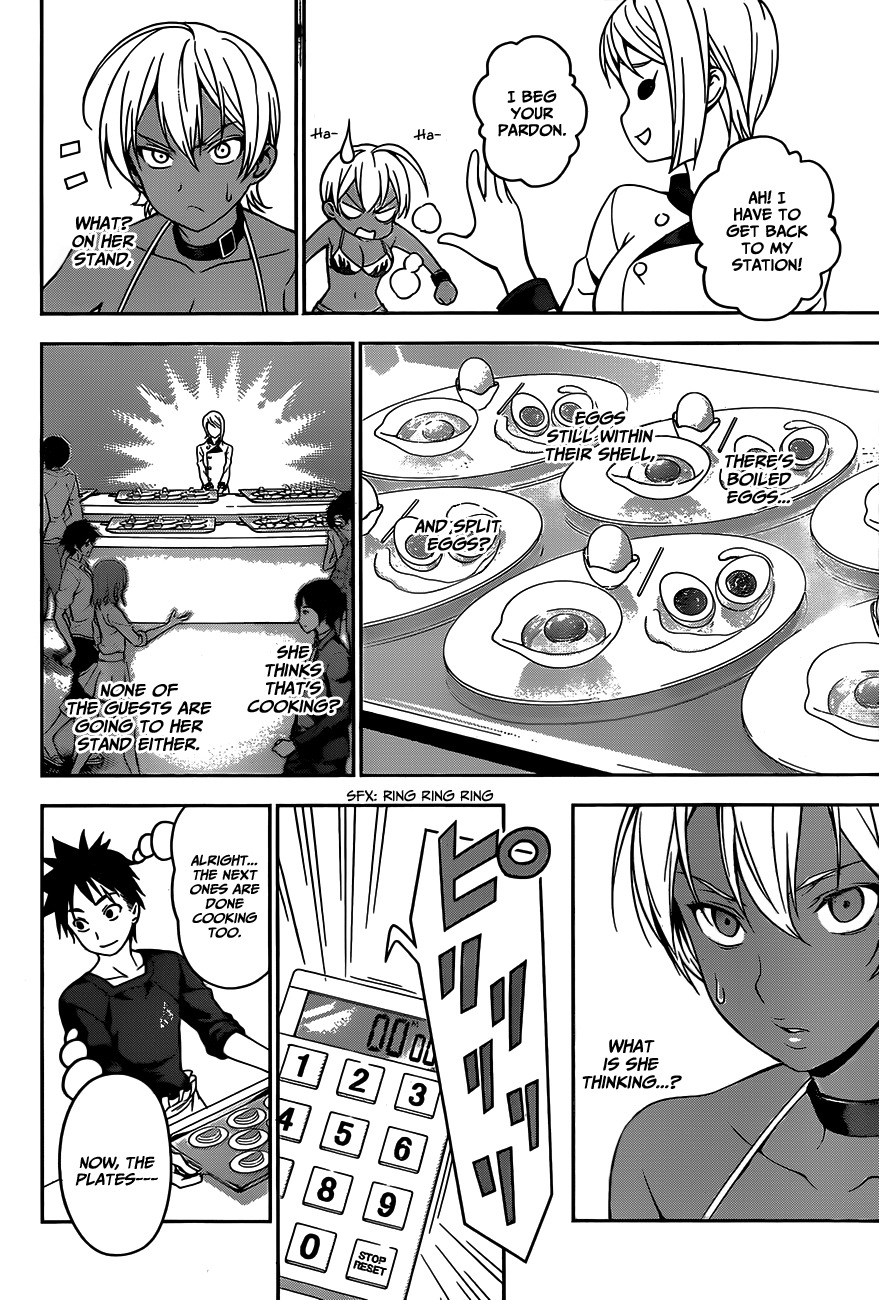 Read Shokugeki no Soma EN Manga Online