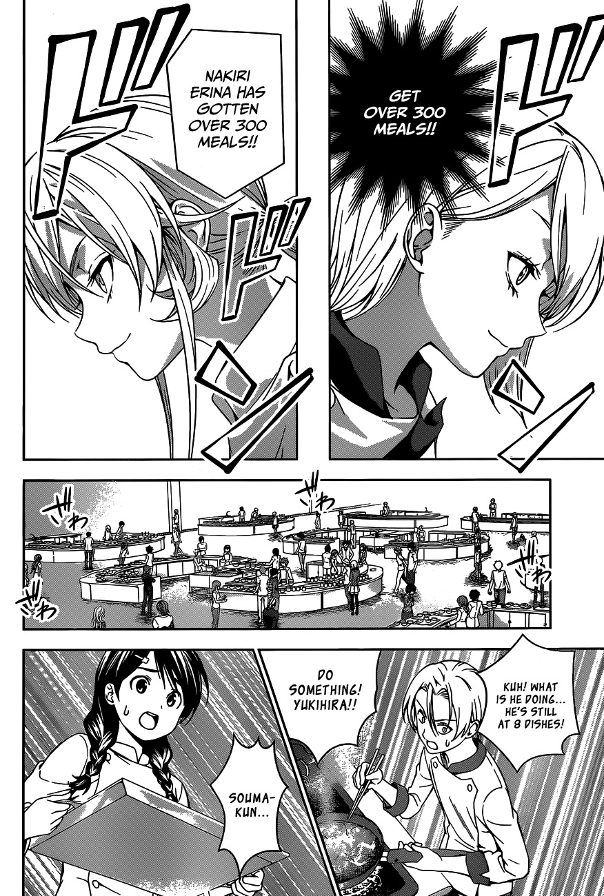 Read Shokugeki no Soma EN Manga Online