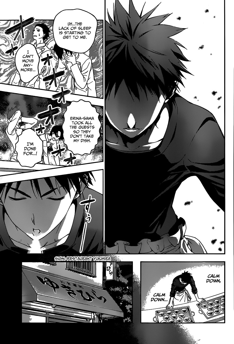 Read Shokugeki no Soma EN Manga Online