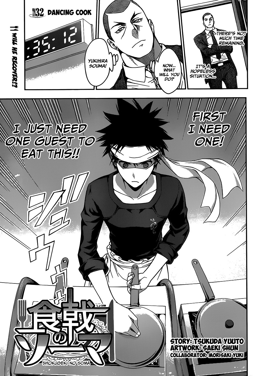 Read Shokugeki no Soma EN Manga Online