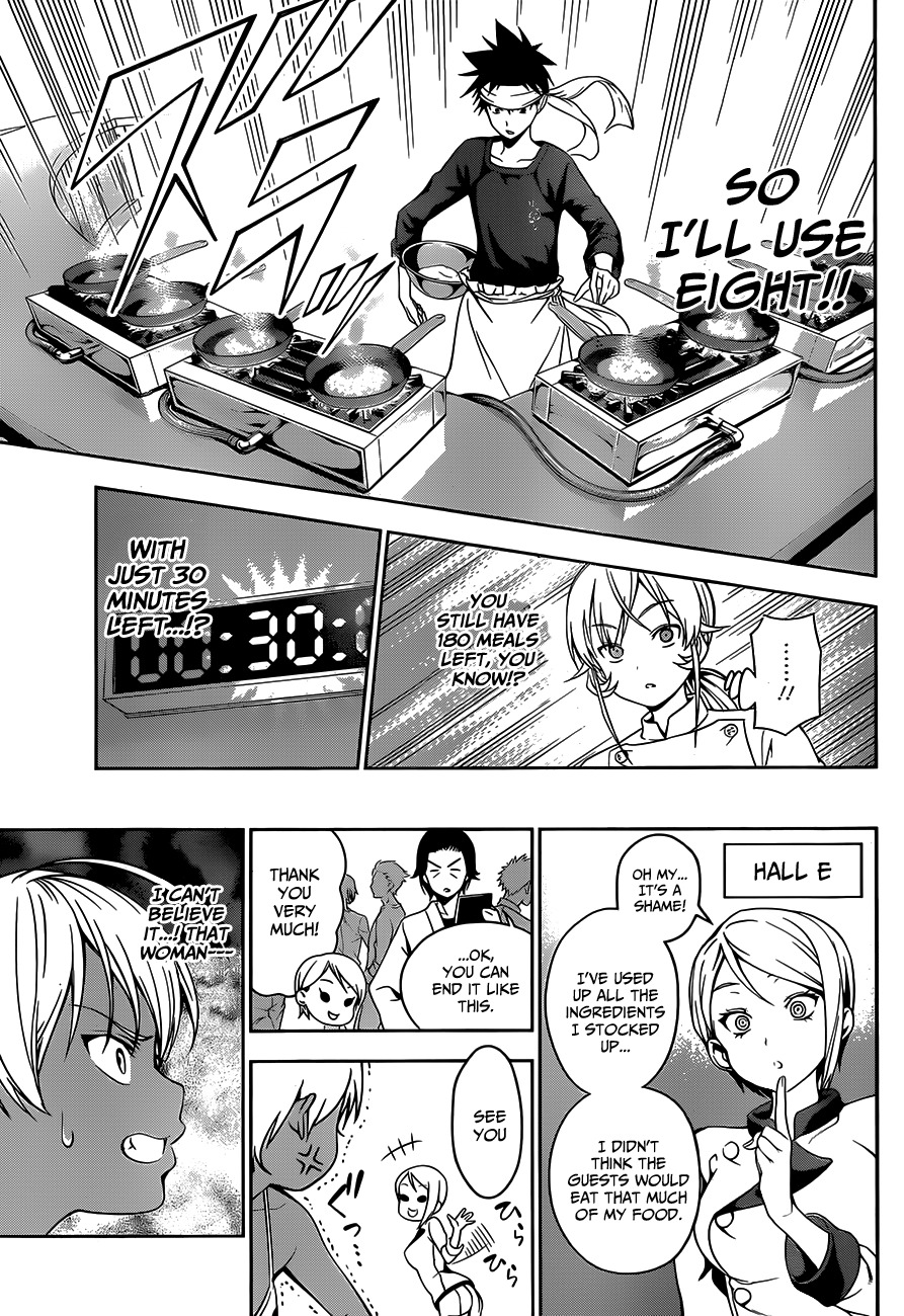 Read Shokugeki no Soma EN Manga Online