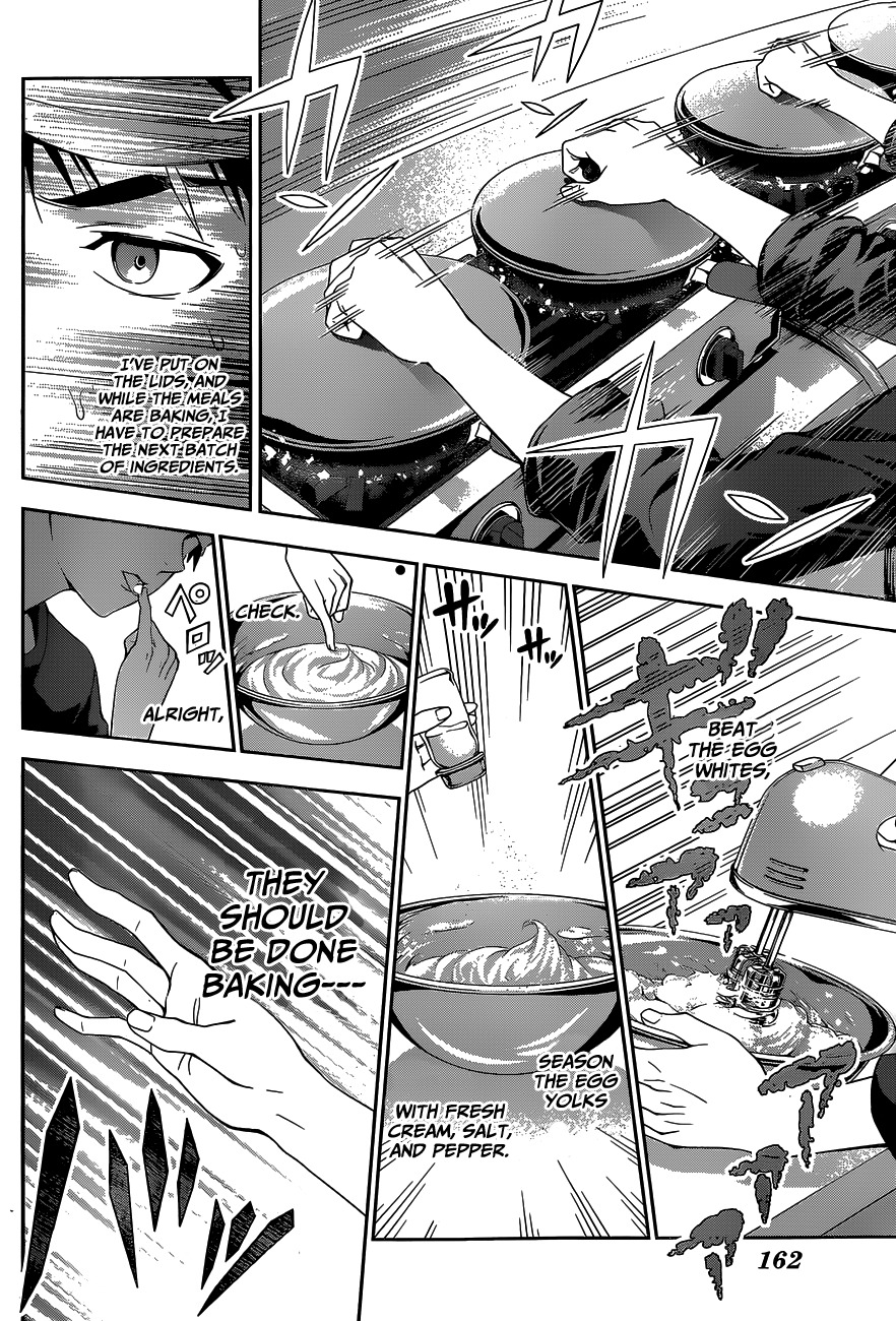 Read Shokugeki no Soma EN Manga Online