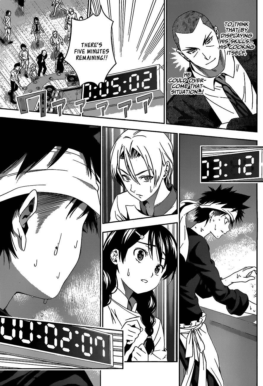 Read Shokugeki no Soma EN Manga Online