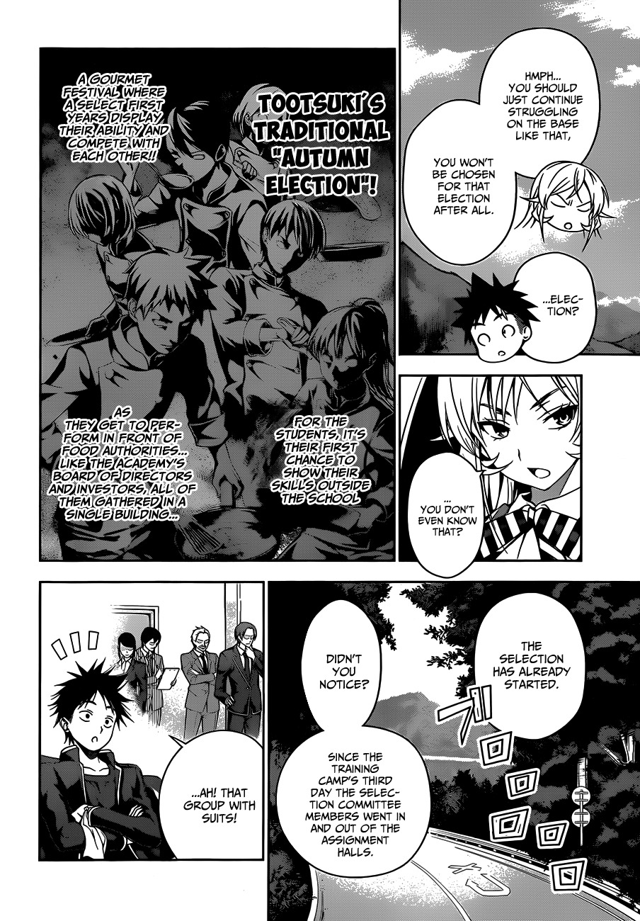 Read Shokugeki no Soma EN Manga Online