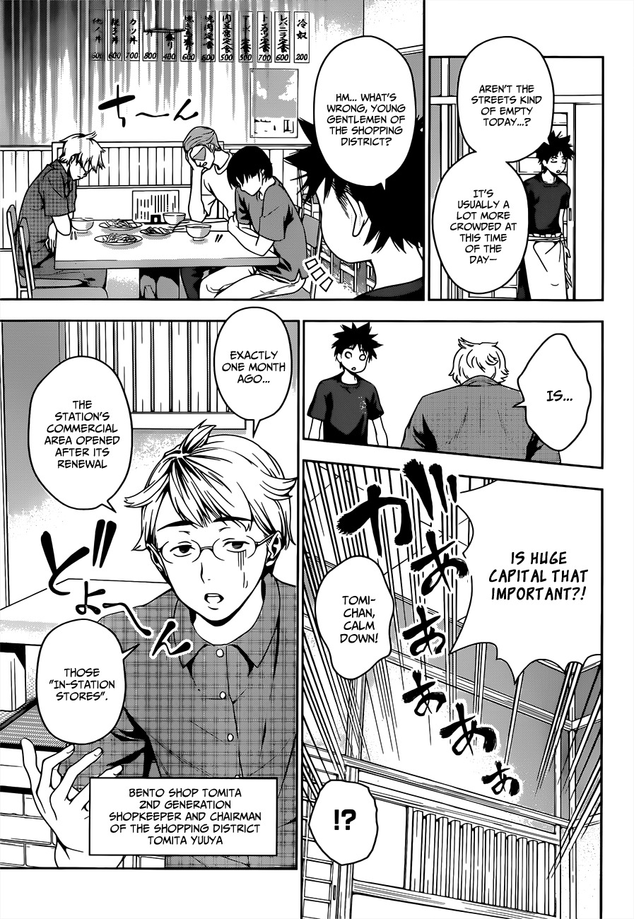 Read Shokugeki no Soma EN Manga Online