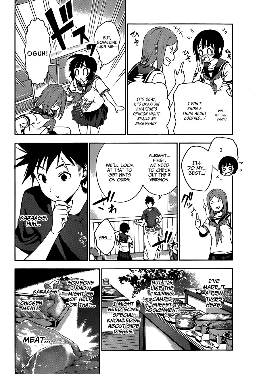 Read Shokugeki no Soma EN Manga Online
