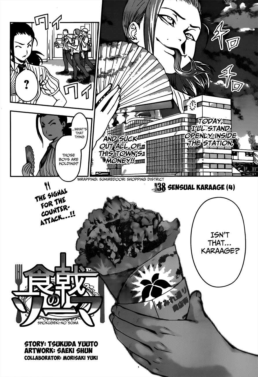 Read Shokugeki no Soma EN Manga Online